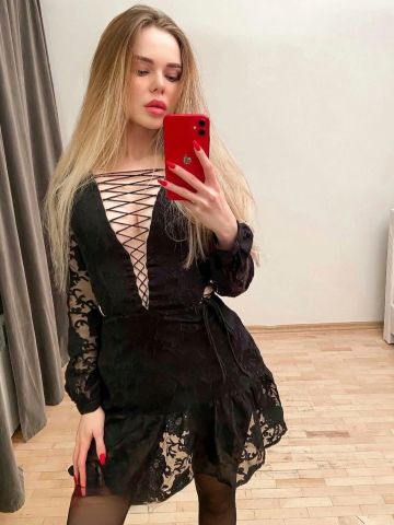 Виталина